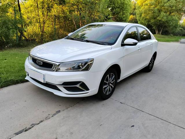 Dihao 2020 1.5L CVT Deluxe