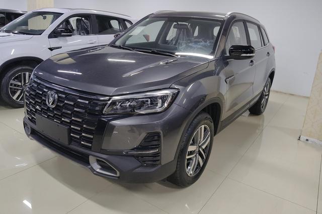 Changan CS75 2024 Enjoy Edition 1.5T DCT Luxury