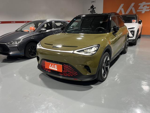 smart elf #1 2022 BRABUS Performance Edition
