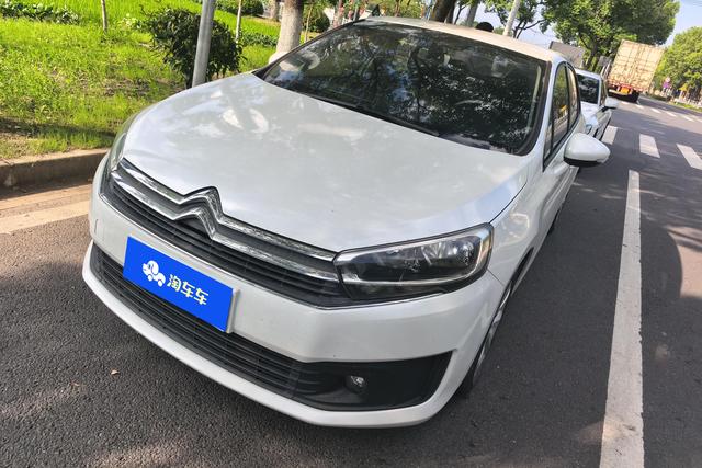 C4 Sega 2018 1.6L automatic comfort Type
