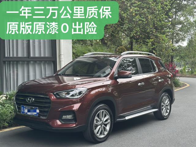Hyundai ix35 2018 2.0L Automatic 2WD Wisdom - Enjoyment Edition
