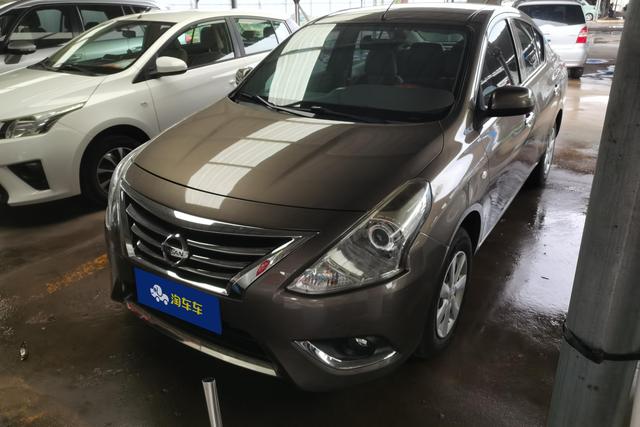Sunshine 2015 1.5 XE CVT Master Edition