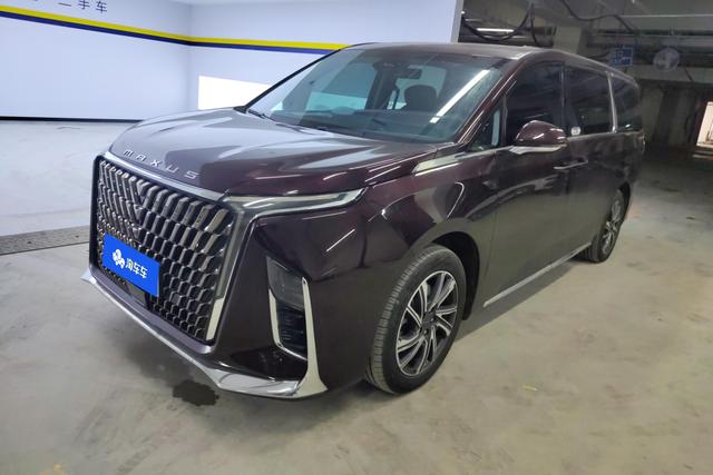 Datsun G90 2022 2.0T Star 7-Seat Edition