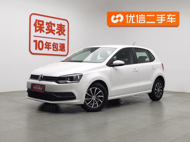 Polo 2018 1.5L Automatic Safe Drive