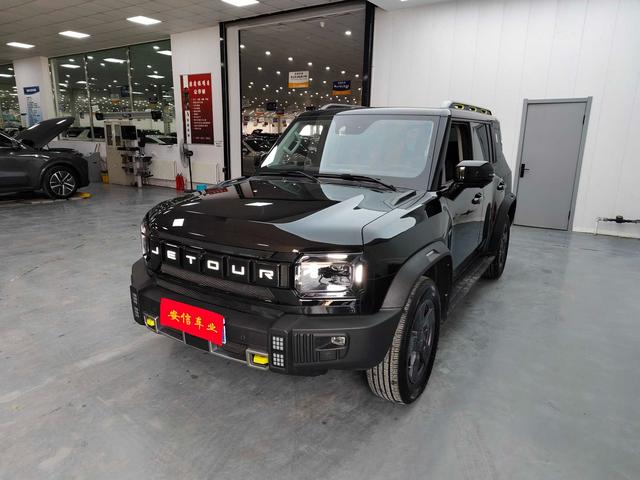 Jetway Traveler 2023 1.5TD 2WD Discovery PRO