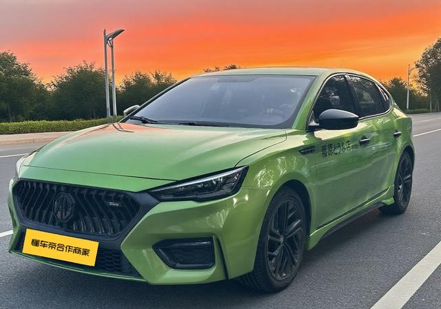 MG6 2020 1.5T Automatic Trophy Luxury Edition