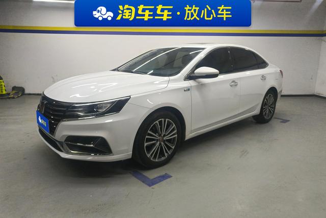 Roewe i6 2020 PLUS 1.6L CVT 4G Connected Glory Ultimate Edition