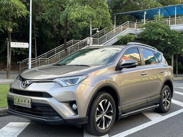 RAV4 RAV4 2019 2.0L CVT 2WD Pioneer Edition State V