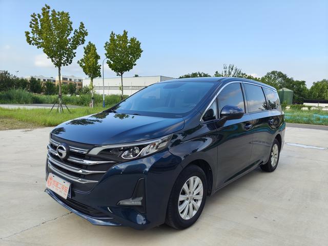 Tranquility M6 2021 270T Automatic Luxury 7-Seater