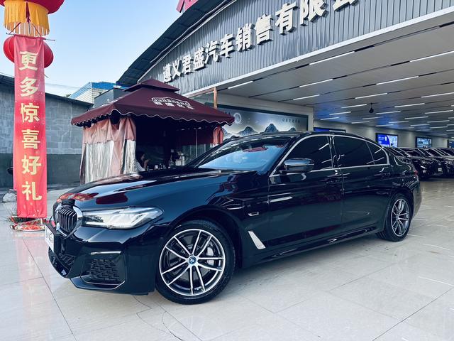 BMW 5-Series PHEV 2022 SECOND MODEL 535Le Luxury Package