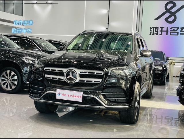 Mercedes-Benz GLS 2021 Modified GLS 450 4MATIC Stylish