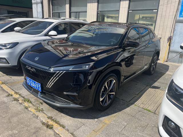 Haohan 2023 1.5T Premium Type