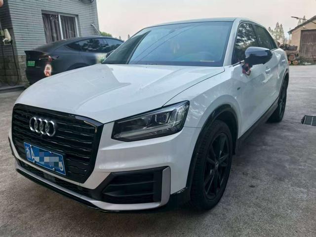 Audi Q2L 2020 35TFSI Aggressive Dynamic