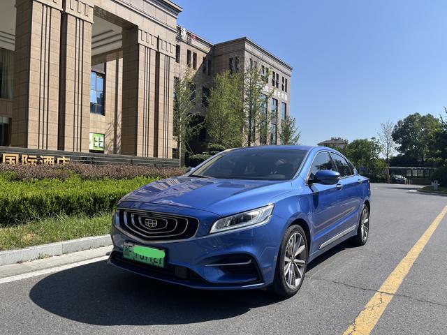 Borui ePRO 2018 model 1.5T Yaoling Version