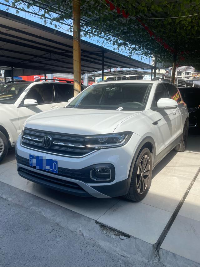 TANJING 2021 1.5L AUTOMATIC LOVE WISE LINK EDITION