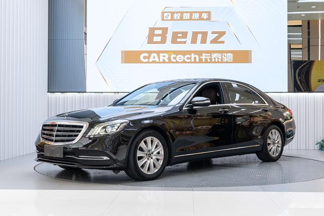 Mercedes-Benz S-Class 2018 S 320 L