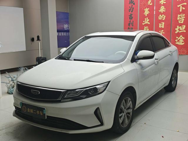 Dihao GL 2020 1.4T CVT Deluxe