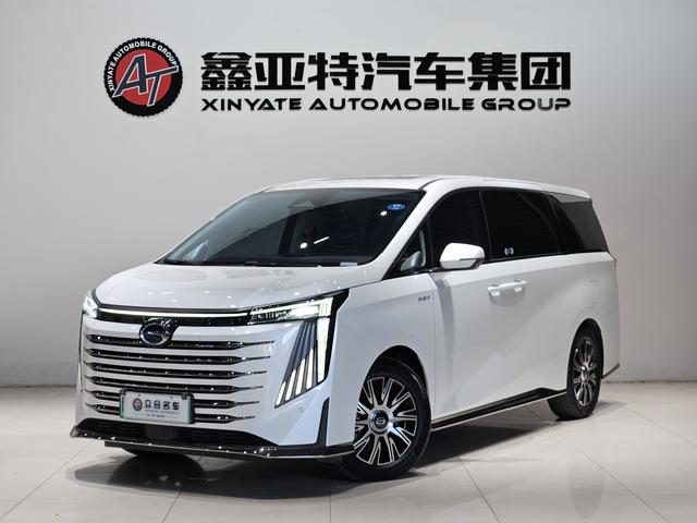 Transocean E9 PHEV 2023 2.0TM MAX