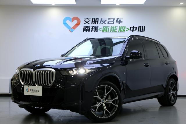 BMW X5 2023 xDrive30Li Premium M Sport Obsidian Night Package