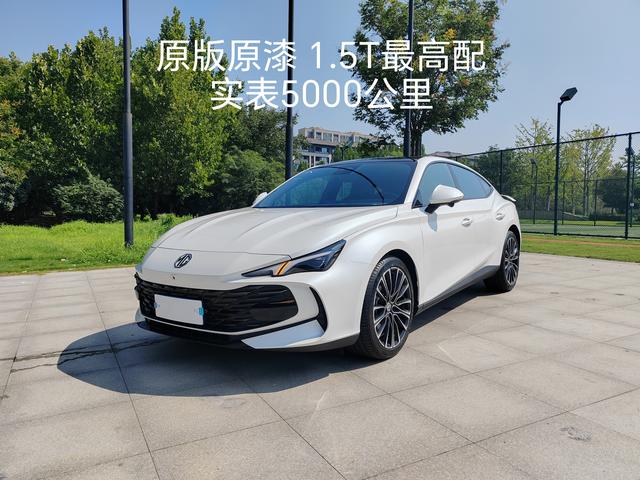 MG7 2023 1.5T DCT to the United States Elegant Edition