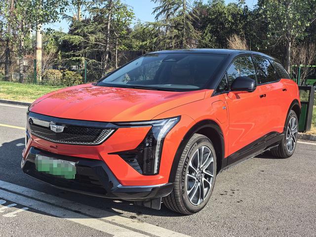 IQ Aoge 2024 four-wheel drive long battery life version