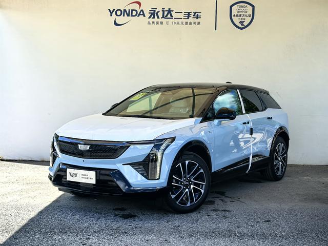 IQ Aoge 2024 four-wheel drive long battery life version