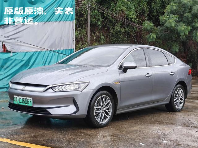 Qin PLUS EV 2024 Glory Version 510KM Leading Type