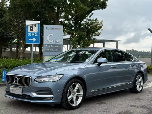 Volvo S90 2020 T5 Intelligent Luxury Edition
