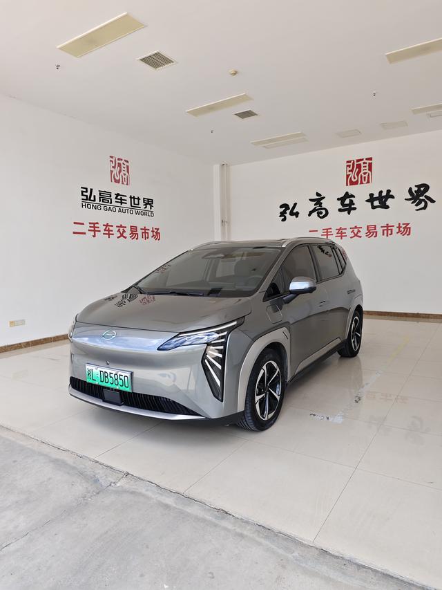 AION Y 2023 Plus Chaoye Edition Lithium Iron Phosphate