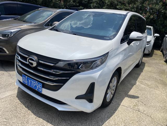 Tranquility M6 2021 270T Auto Elite 7-seater
