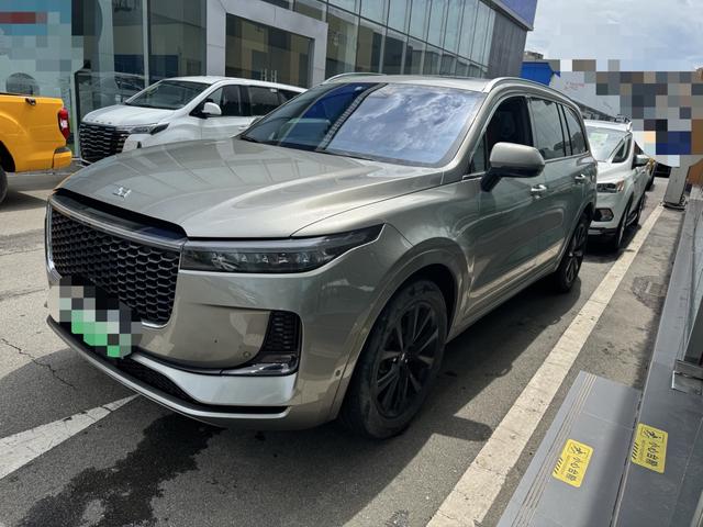 Ideal ONE 2021 Extended Range 6-Seater