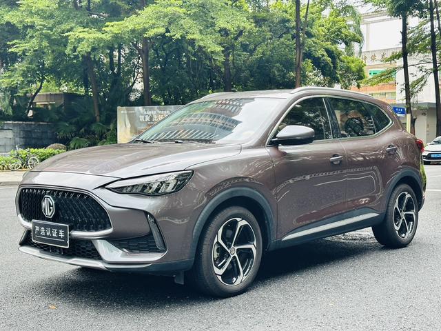 MG Pilot 2021 300TGI Automatic 2WD Trophy Intelligent Edition