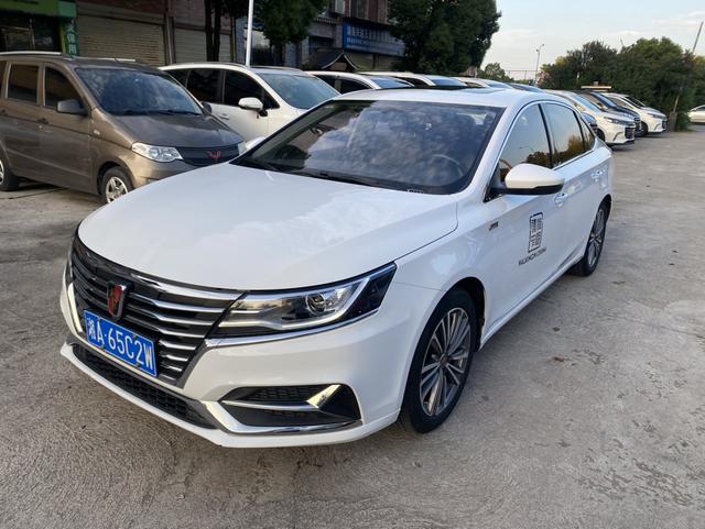 Roewe i6 2020 PLUS 1.6L CVT 4G Connected Glory Holographic Edition
