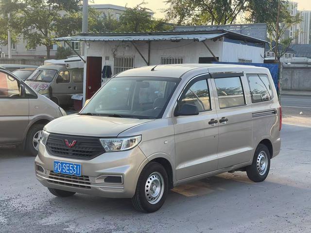 Wuling Hongguang V 2020 1.5L Jinxiang Edition Country VI LAR