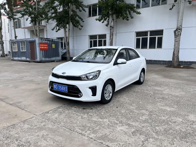 Huanchi 2017 1.4L Manual Intelligent Value