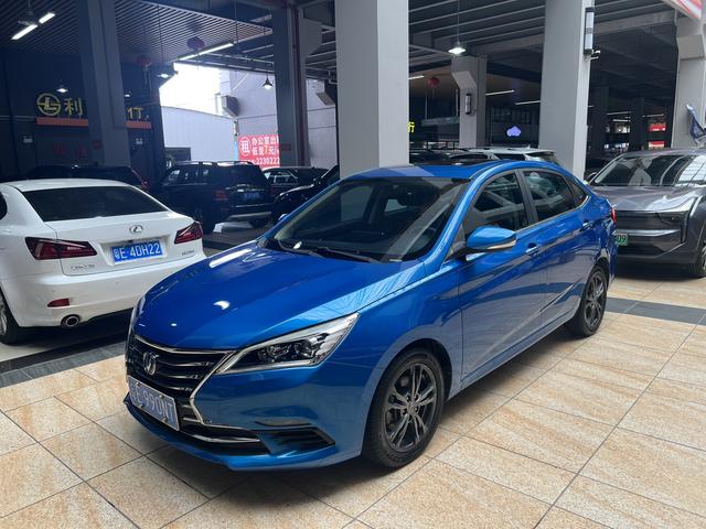 Escape DT 2019 1.6L Automatic Intelligent VI