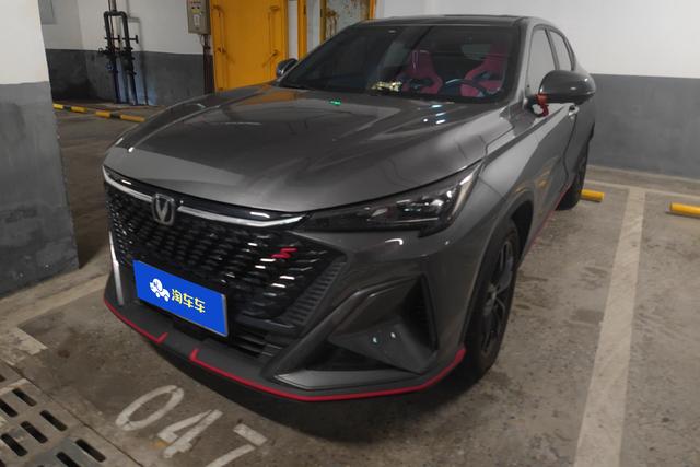 Changan X5 PLUS 2024 1.5T DCT Excellent Type