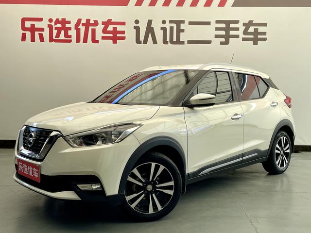 Jinke 2017 1.5L CVT Smart Edition