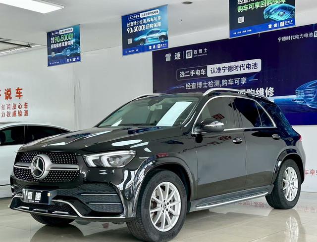 Mercedes-Benz GLE 2020 Modified GLE 350 4MATIC Style