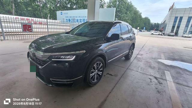 White Shadow PHEV 2022 e:PHEV Premium Edition