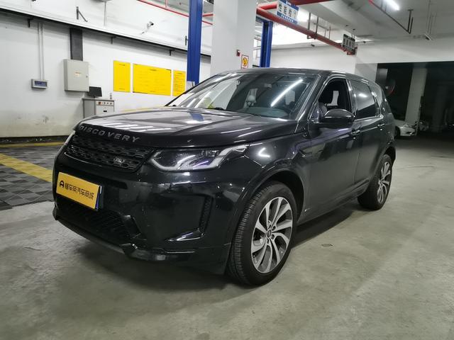 Discovery Sports 2020 249PS R-Dynamic S Performance Edition 5 Seats