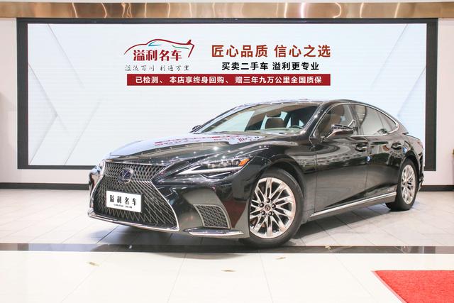 Lexus LS 2021 500h Deluxe Edition