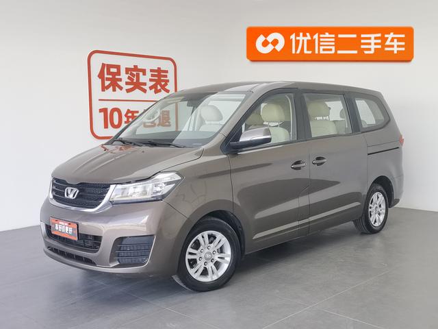 Huasong 7 2015 2.0T automatic comfort model