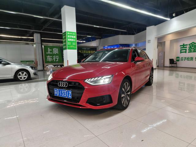AUDI A4 (IMPORTED) 2021 Avant 40 TFSI Stylish & Elegant