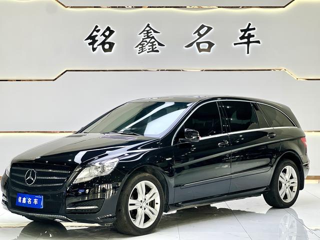 Mercedes-Benz R-Class 2017 R 320 4MATIC Business Premium Edition