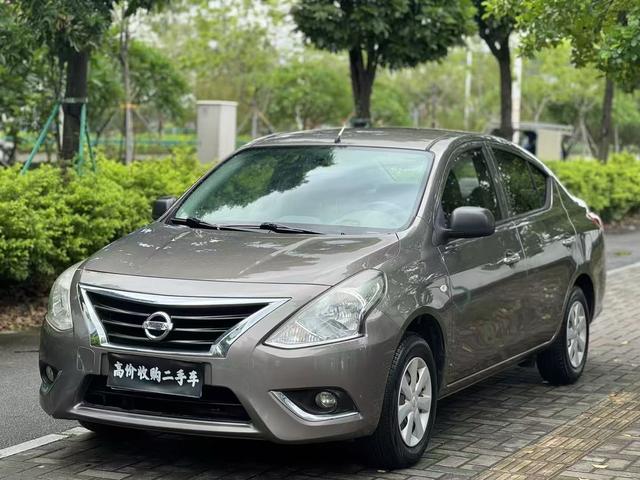 Sunshine 2016 1.5 XE CVT Leading Version