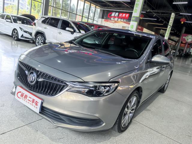 INLAND 2019 18T Automatic Connected Elite State V