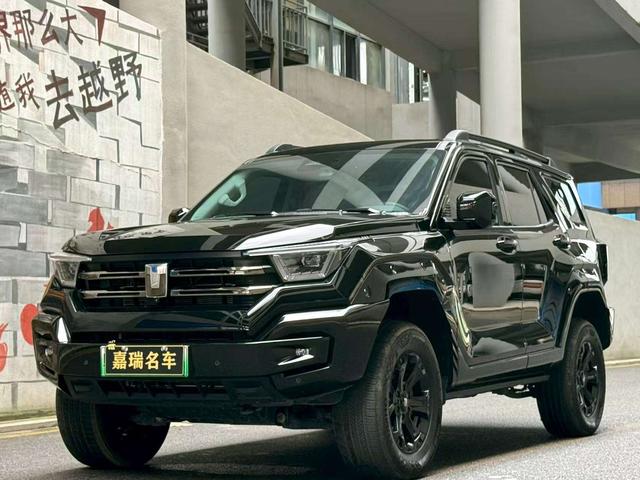Tank 400 Hi4-T 2024 City Edition