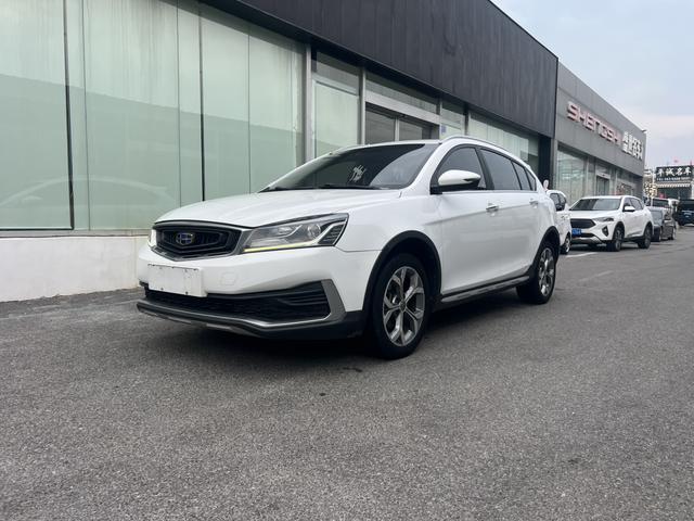 Vision S1 2018 model 1.4T CVT Fengxiang Type