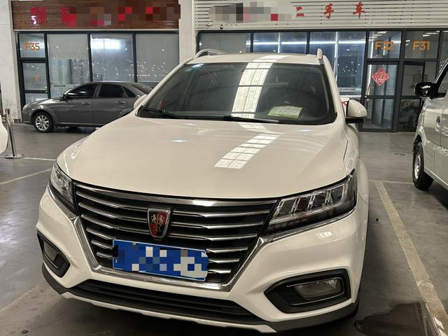 RX5 2019 20T 2WD Automatic Ali Intelligent Internet Platinum Edition